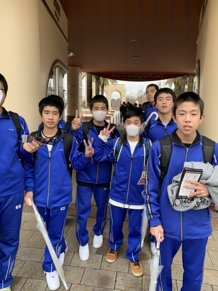 USJ2