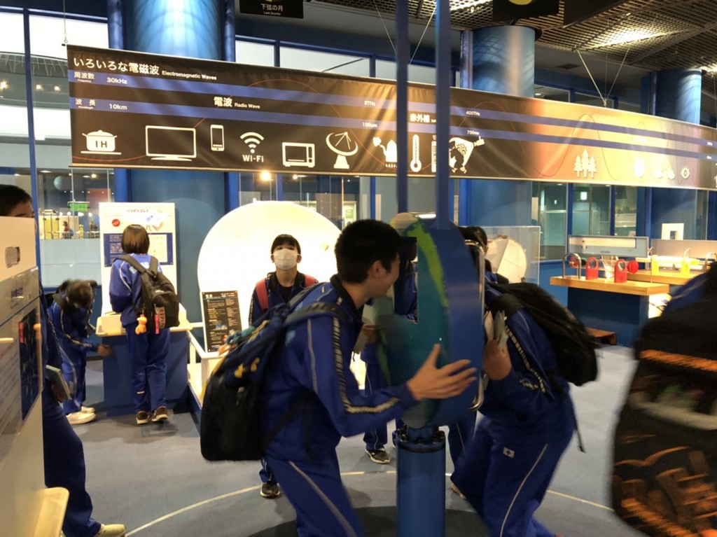 大阪市立科学技術館2