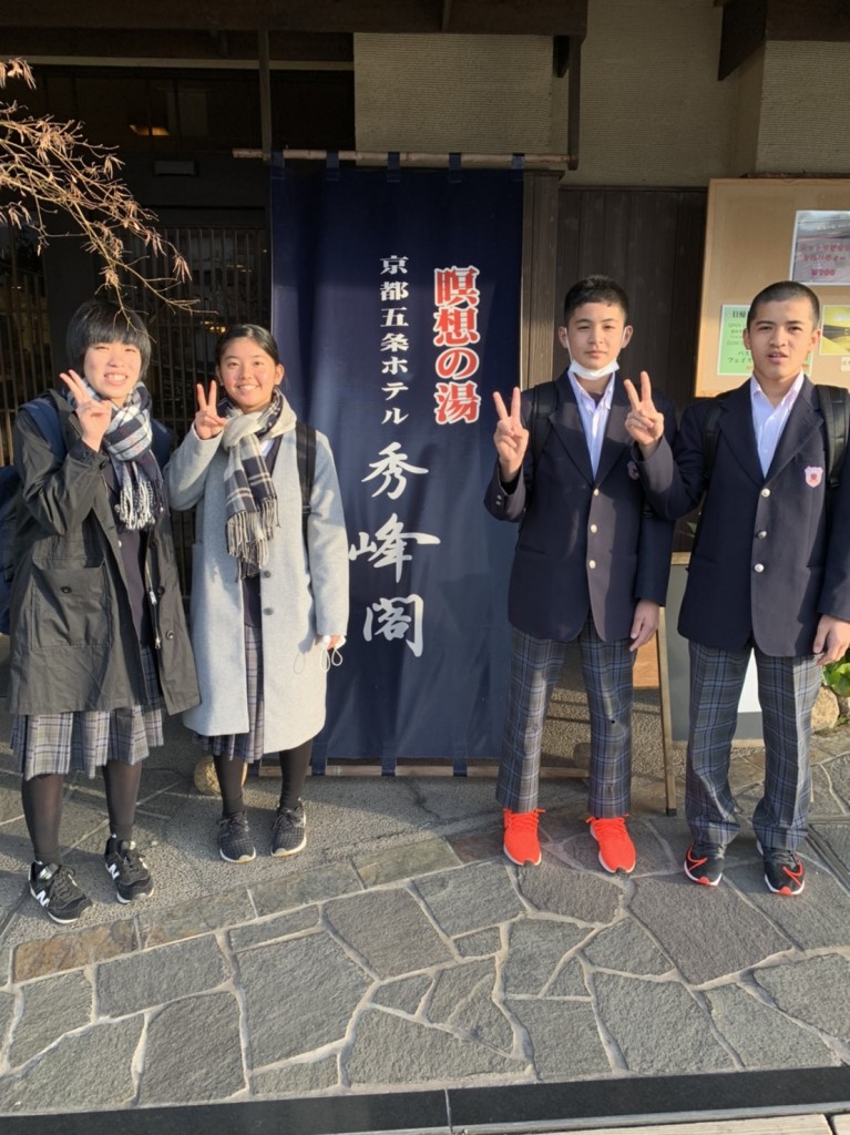 班別自主研修3