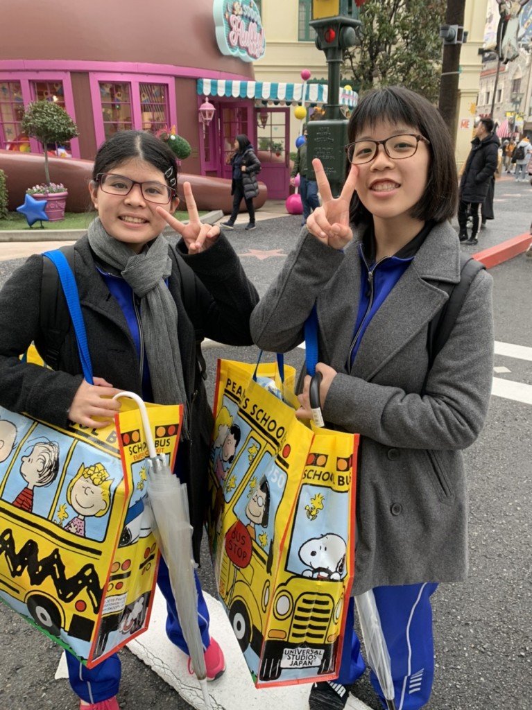 USJ4