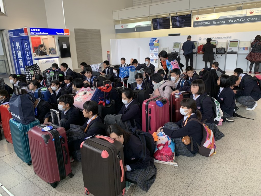 伊民空港
