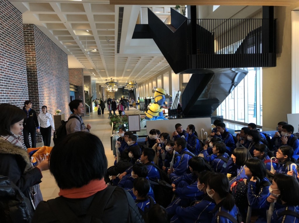 USJ3